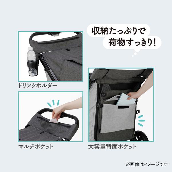 犬用バギー OSOTO GO グランデ アーバングレー (お散歩バギー カート