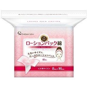 Cotton Labo（コットン・ラボ） ローションパック綿 大判サイズ 40枚