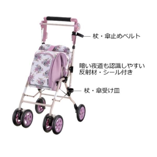 リッチェル シルバーカー アルキュート CP-G フラワー 044194 (介護