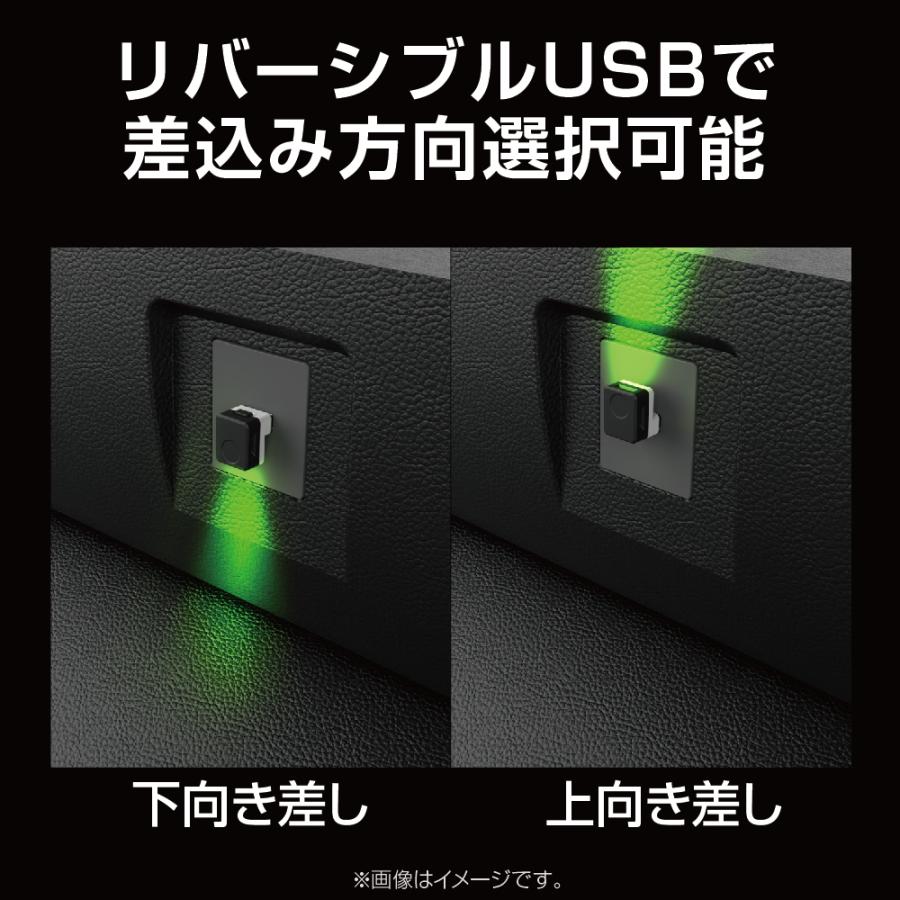 星光産業 L型タッチUSBライト EL-174 (カー用品 車内 星光産業 L型タッチUSBライト EL-174 (カー用品 車内