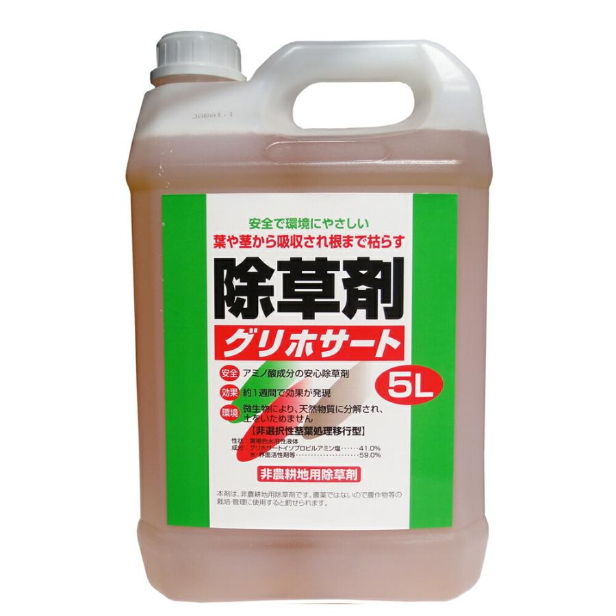芝生の除草剤まとめ 芝生の手入れ Com