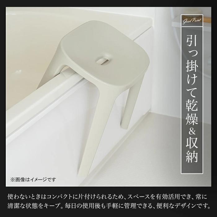 アスベル（ASVEL） バスチェア 40cm アッシュグレー 日本製 EX40 (イス
