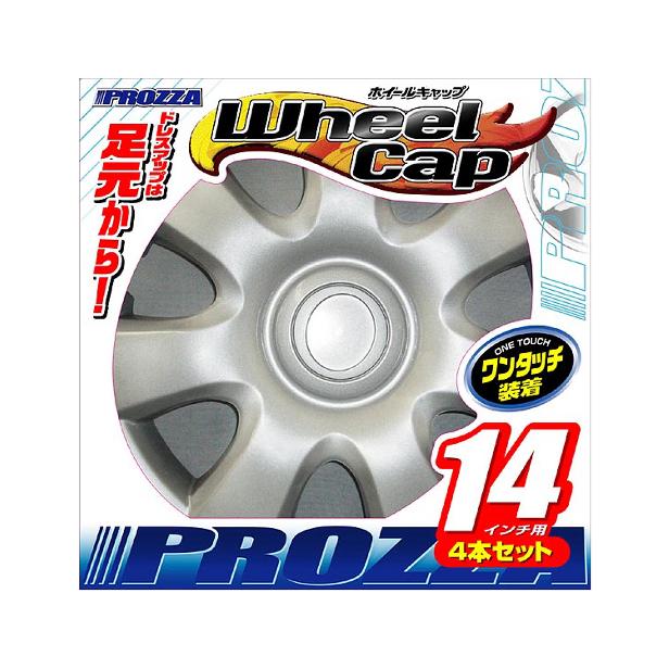 トラック、ホイル及ホイルカバー　値下げあり トラック 汎用 ステンレス ホイールライナー ホイールカバー 17.5