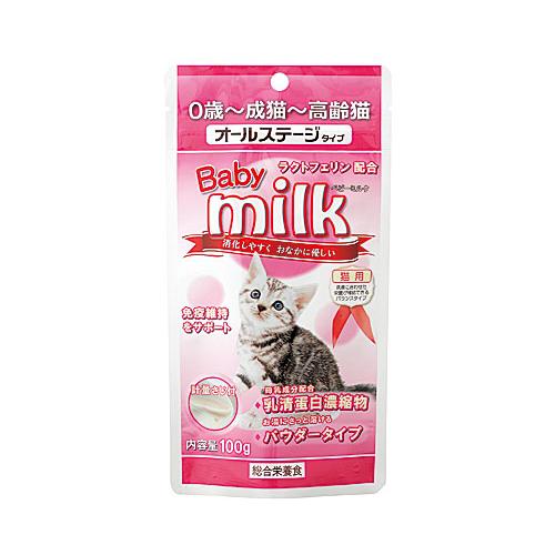ベビーミルク 猫用 100g 定番スタイル ニチドウ 粉ミルク オールステージ ふるさと割 0歳〜高齢猫まで パウダー