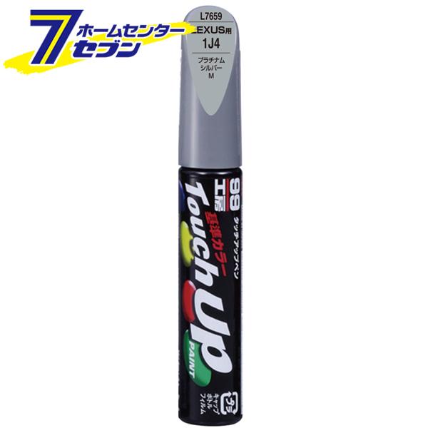 専用　ソフトのみ ゲーミングPC LEVEL∞、ZETA DIVISION コラボ オリジナル