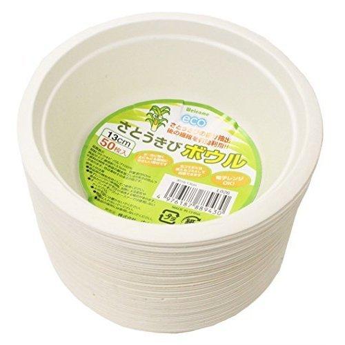 業務用さとうきびボウル 13cm 50本入 中村 [紙皿 使い捨て食器