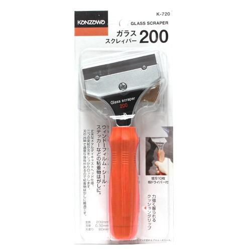 神沢鉄工 ガラススクレィパー K-720 [大工道具 左官鏝