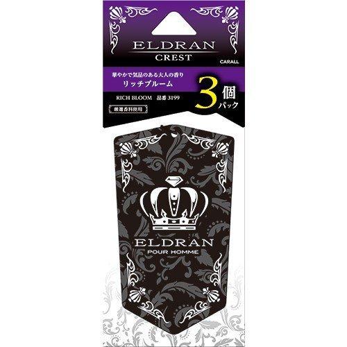 CARALL エルデュランクレスト ELDRAN CREST 3個パック リッチ CARALL エルデュランクレスト ELDRAN CREST 3個パック リッチ
