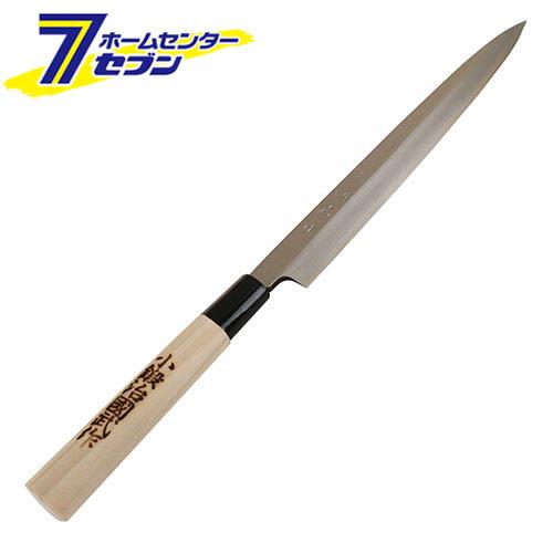 小鍛冶国武作 家庭用 柳刃 210mm 日本製 UF223 (柳刃包丁 和庖丁 包丁