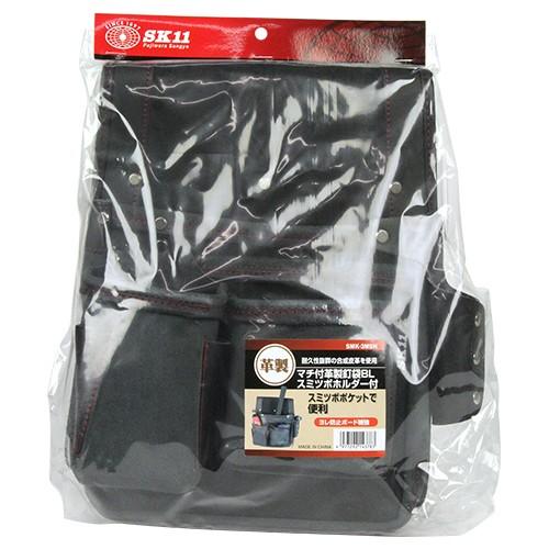 SK11 マチ付革製釘袋BLスミツボH SMK-3MSH 藤原産業 [収納用品 腰袋