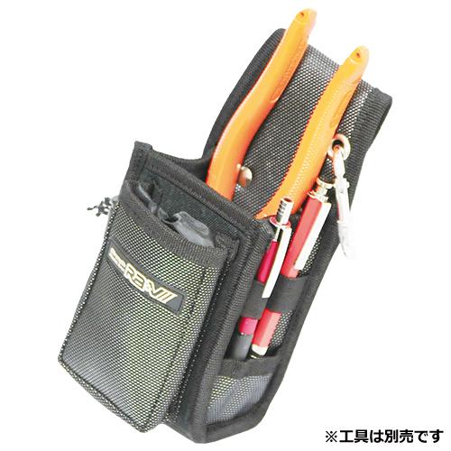 小物ケース2段 RAV2-15 藤原産業 [収納用品 腰袋 サック] 爆買 : DIY