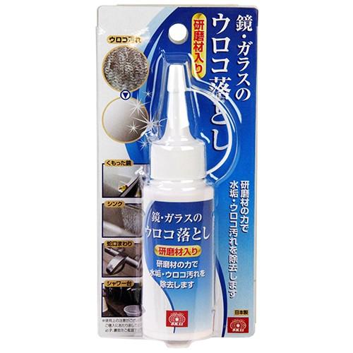 鏡 ガラスのウロコ落とし 研磨剤入り 藤原産業 汚れ 研磨 サビ 汚れ落とし クレンザー Diy Com 通販 Paypayモール