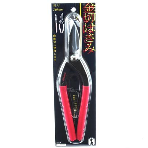 千吉 金切鋏 柳刃 240MM MS-4 藤原産業 [大工道具 カッター 金切鋏