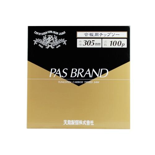 合板引キ用チップソー 305X2.8X100P 天龍製鋸 [先端工具 丸鋸アクセサリ 木工チップソー] 爆買_1