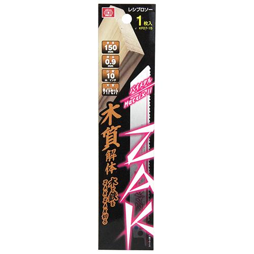 SK11 藤原産業 ZAKレシプロソー木質解体 KF07-15 [先端工具 電動