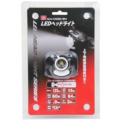 【週末限定値下げ】完全受注生産 ルミエール ルームライト、ポット夫人、チップ 週末限定値下げ】完全受注生産 ルミエール ルームライト、ポット夫人