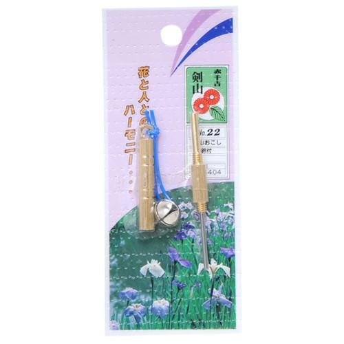 千吉 剣山起シ 鈴付 NO.22 藤原産業 [園芸道具 鋏 剣山] 爆買 : DIY
