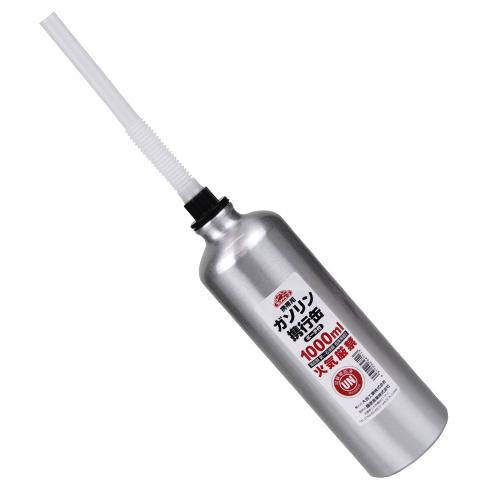 セフティー3 藤原産業 携帯用ガソリンアルミ携行缶 1000ml [園芸機器
