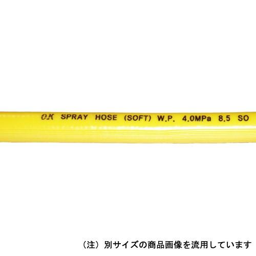 セフティー3 動噴用ホース 50M I-15 藤原産業 [園芸機器 噴霧器 動力式