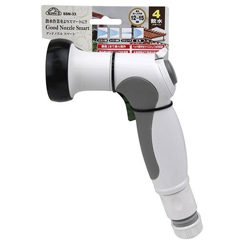 藤原産業 GoodNozzle SSN-33 [ 園芸用品 散水用品 散水