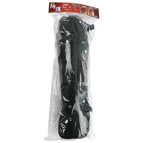 セフティー3 藤原産業 刈払用レガース KB-44 [園芸機器 刈払機