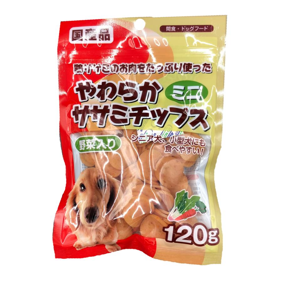 やわらかササミチップス ミニ 野菜入り 120g 森光商店 (犬用おやつ