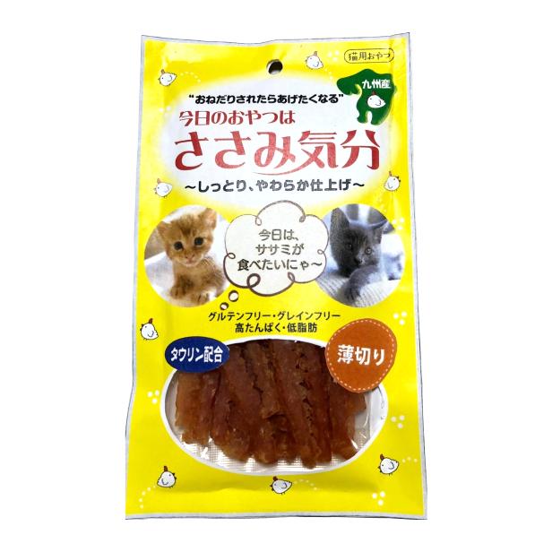 ささみ気分 薄切り 40g 猫用おやつ 森光商店 (キャットフード 九州産