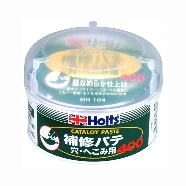 武蔵ホルト カタロイペ スト Mh104 パテ 車 ボディ へこみ 穴埋め 補修 決算特価商品