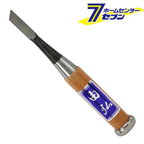 与板利器工業 由弘 小道具ノミ キワ9mm [のみ ノミ 鑿] 爆買 : DIY.com