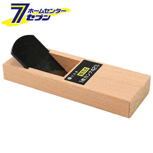 鉋 かんな カンナ 11個 Amazon.co.jp: かんな カンナ 鉋 かんな 大工 ホビーカンナ ミニカンナ