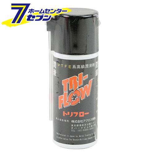 与板利器工業 トリフロー PTFE系高級潤滑剤 TRI-45 40ml [錆止め