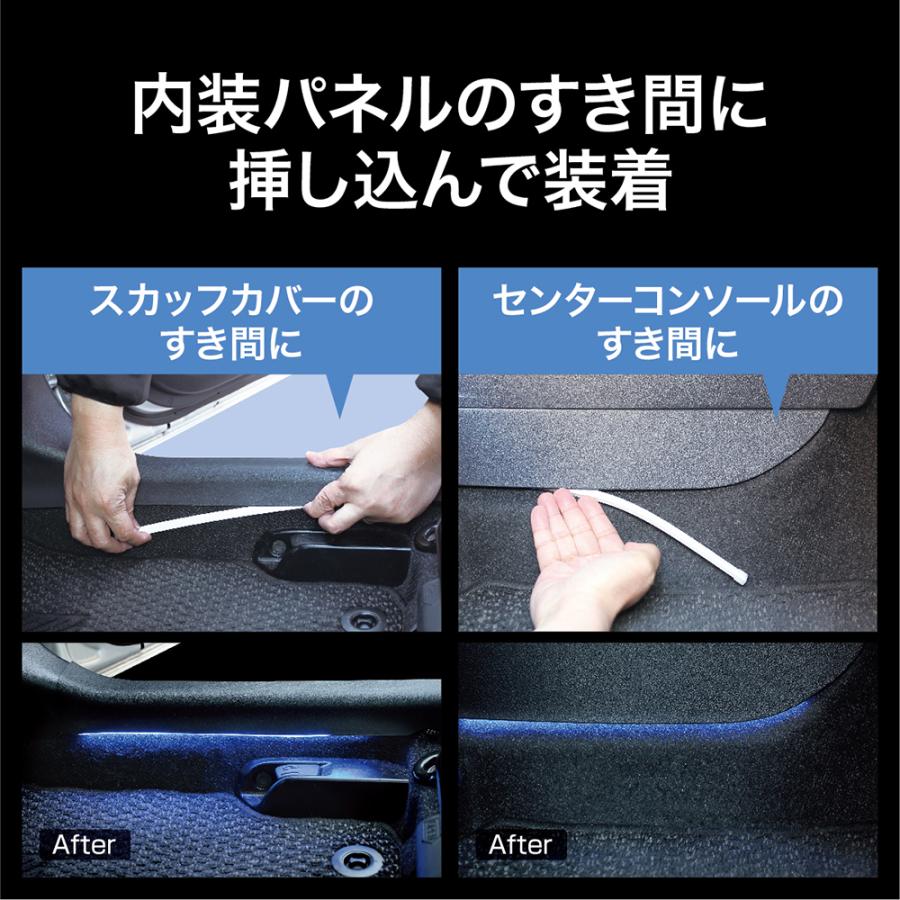 槌屋ヤック アンビエント レインボー チューブライト PF-380 (YAC LED