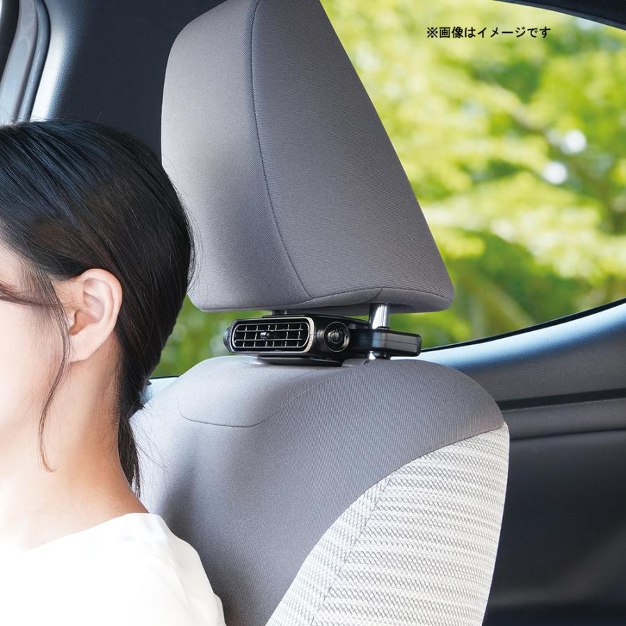 ネックワイドファン slim DF65 (扇風機 送風機 車用 風量切替 カー用品