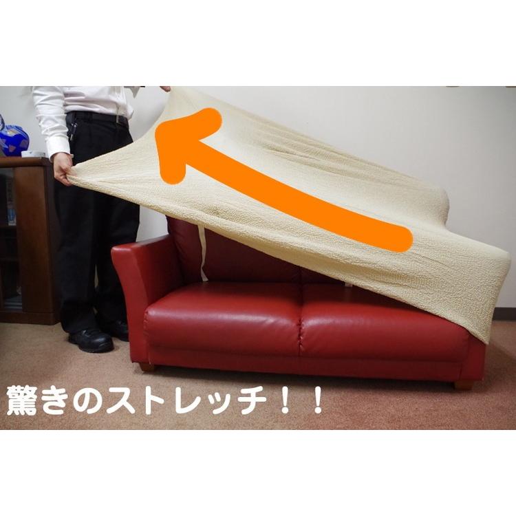 ソファーカバー クレア 肘つき2人掛け用 グリーン 株 九装 ソファーカバー 2人掛け 肘付き ウォッシャブル タオル地 生地 Diy Com 通販 Paypayモール