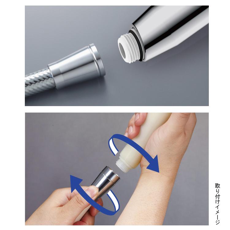 Arromic 節水シャワーヘッド ナノバブル BIRAKU 最大50％節水 増圧（高