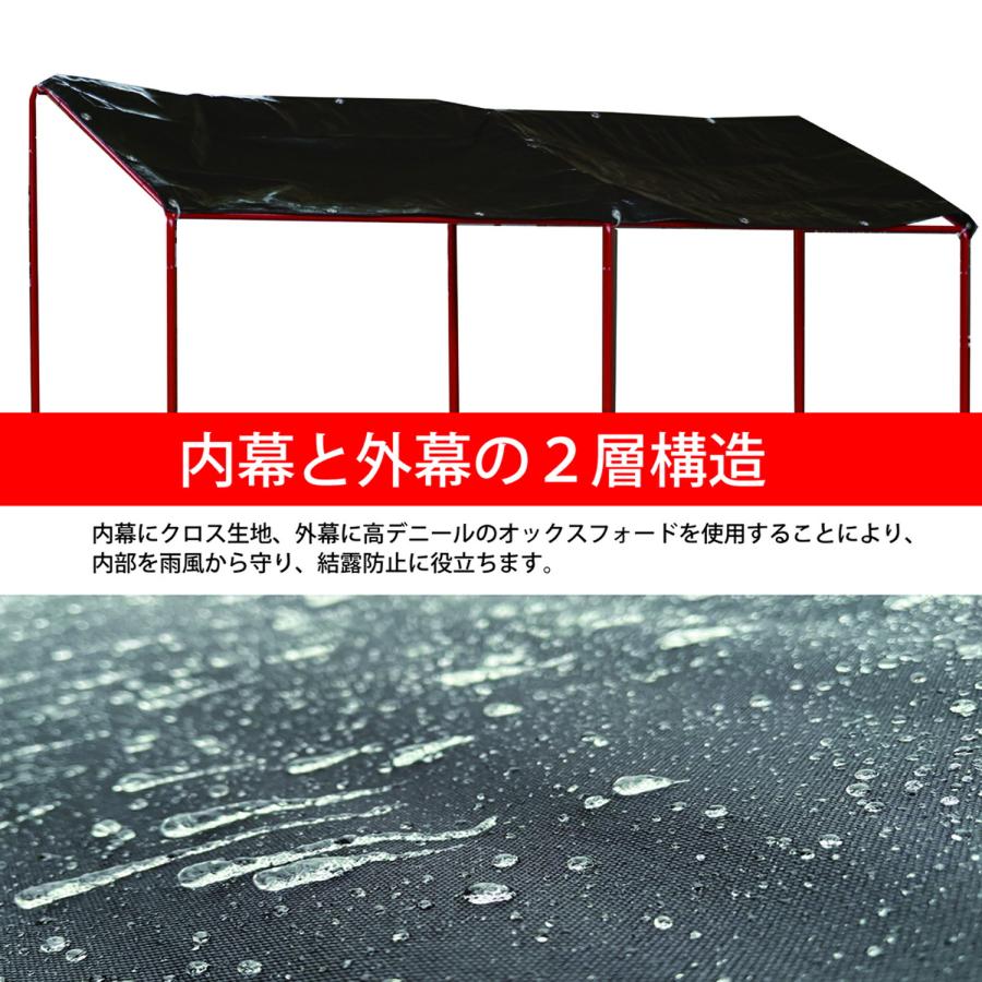 南栄工業 カリプトガレージ ブラック NEST (サイクルハウス スリム 