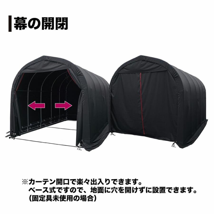 パイプ車庫 一式 ベース式 軽自動車用 (幕色：OX オックスフォード
