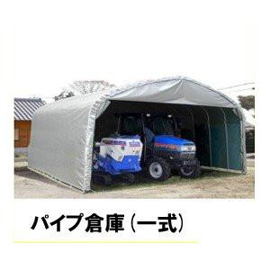 パイプ倉庫 一式 GR-308H 角パイプベース式 前幕カーテン式 GR(グレー） GR308HTSOR 南栄工業 [パイプ車庫 物置 ガレージ 防雨 防塵 gr308h] 爆買
