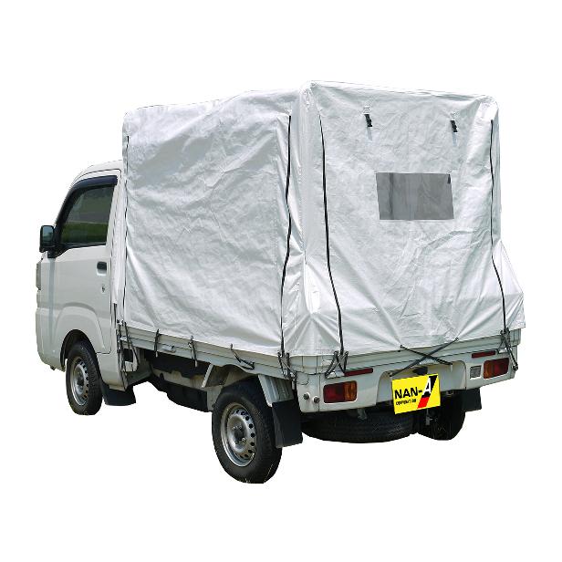 軽トラック幌セット KH-7 ST 南栄工業 [荷台 ホロ ほろ 帆布] 爆買