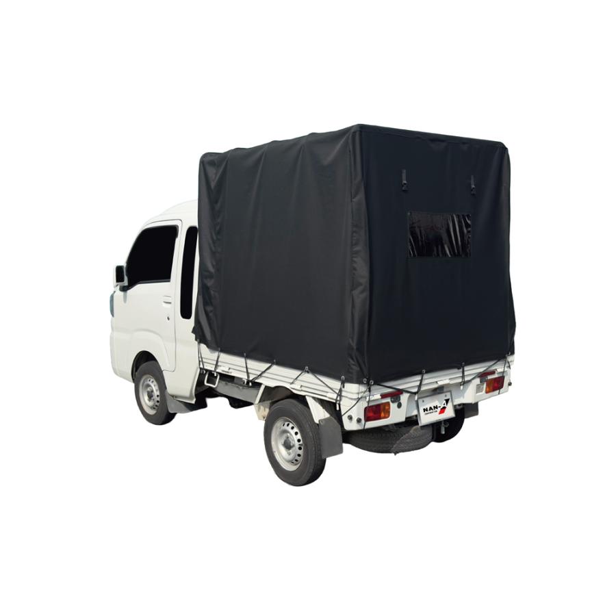 軽トラ幌セット 拡張キャビン用 オックスフォード 日本製 HJ-5OX (軽