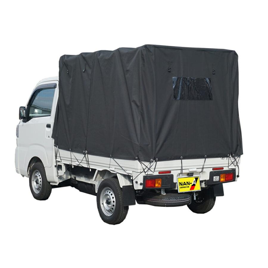 軽トラック 幌セット 本体一式 (幕色/OX オックスフォード300D） KH-6