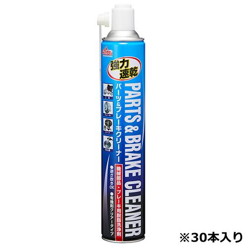 強力速乾 パーツ ブレーキクリーナー 756ml 30本入 ケース販売用 L-29 (パーツクリーナー 機械 金属 部品 洗浄 油汚れ イチネンケミカルズ) 爆買（Yahoo!・DIY.com）