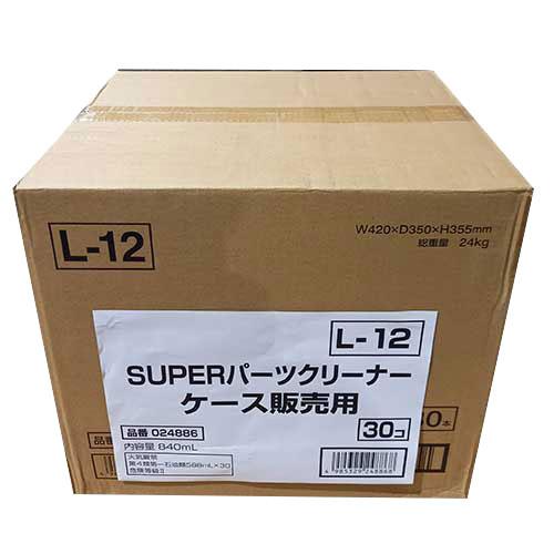 イチネンケミカルズ　M-1 クリーナー　30本セット 223000483507_001.jpg