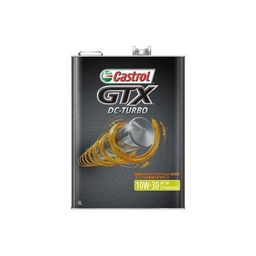 カストロール　GTX DC-TURBO 10W-30 SM CF Castrol（カストロール） エンジンオイル GTX DC-TURBO 10W-30 SM/CF 4
