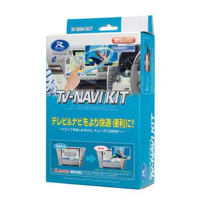 Data System（データシステム） TVナビキット 切替タイプ TTN-43