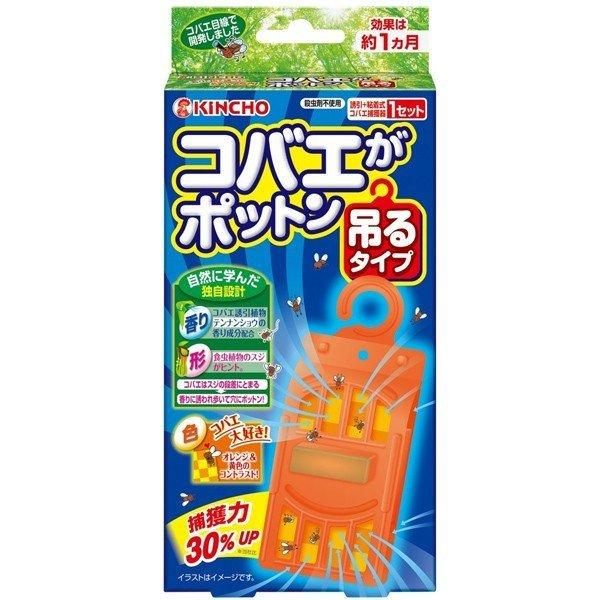 コバエがポットン 吊るタイプ 大日本除虫菊 金鳥 Kincho 虫よけ 殺虫剤 忌避 害虫 害獣 捕獲 コバエ取り Diy Com 通販 Paypayモール