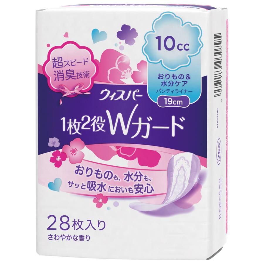 ウィスパー 1枚2役Wガード 女性用 吸水ケア 10cc おりもの＆水分ケア パンティライナー 28枚入り 19cm P＆G [生理用品 パンティーライナー おりものシート