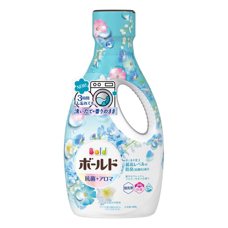 洗濯用品 P＆G ボールド フラワーサボン 抗菌＋アロマ 洗濯用洗剤 400g