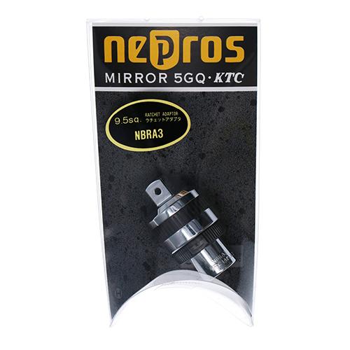 KTC KTC NEPROS 9.5mmラチェットアダプタ NBRA3 (作業工具 締付工具 