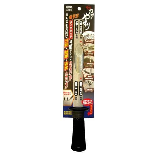 万能刃研ギヤスリ NO.1043 高芝ギムネ製作所 [大工道具 ヤスリ 